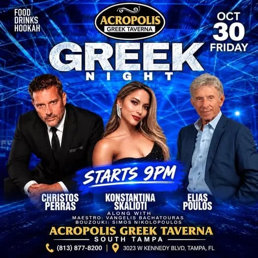 Greek Night in Tampa, FL