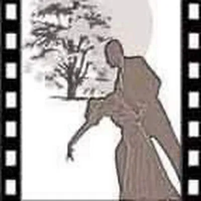 Sundance Ballroom logo